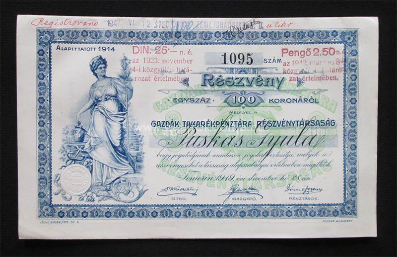 Gazdk Takarkpnztra Rt rszvny 100 korona 1919 Temerin /SRB/